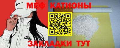 тгк Пенза