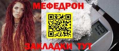 наркотики Пугачёв