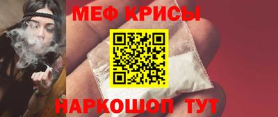 ALPHA-PVP Пушкино