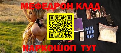 наркотики Пугачёв