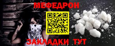 бутик Пыть-Ях