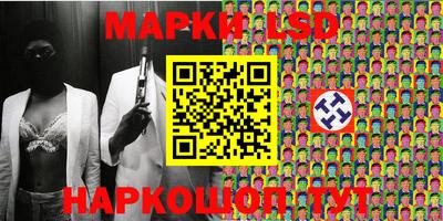 ALPHA-PVP Пушкино