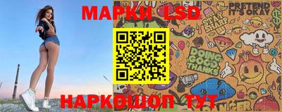 ALPHA-PVP Пушкино