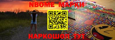ALPHA-PVP Пушкино