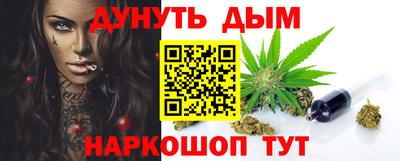 ALPHA-PVP Пушкино