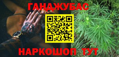 ALPHA-PVP Пушкино