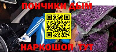 бутик Пыть-Ях