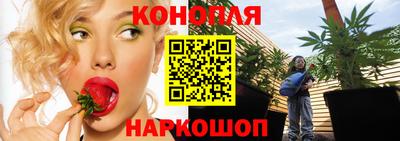 бутик Пыть-Ях