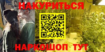 тгк Пенза