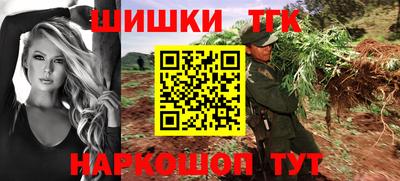 бутик Пыть-Ях