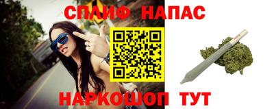 кокаин перу Первоуральск