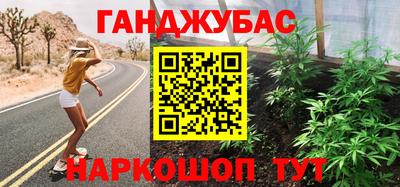 кокаин перу Первоуральск
