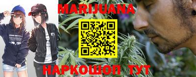 наркотики Пугачёв