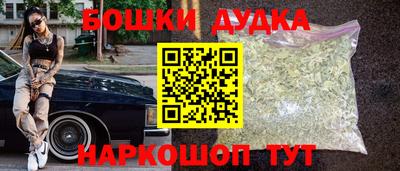 не бодяженный Рузаевка