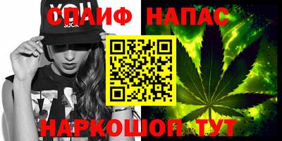 бутик Пыть-Ях