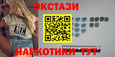 наркотики Пугачёв