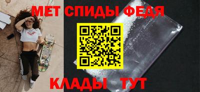 тгк Пенза