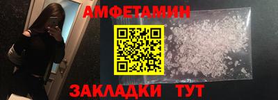 кокаин перу Первоуральск