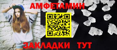 кокаин перу Первоуральск