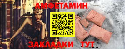 наркотики Пугачёв