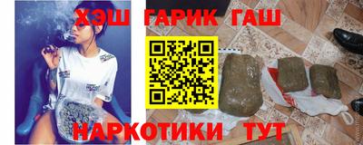наркотики Пугачёв