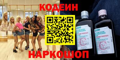 тгк Пенза