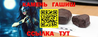 ALPHA-PVP Пушкино