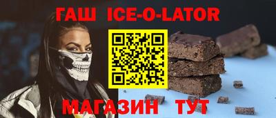 тгк Пенза