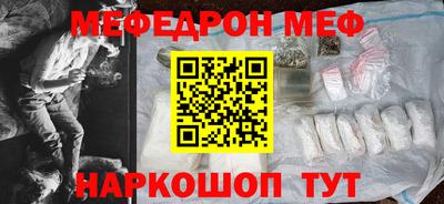 бутик Пыть-Ях